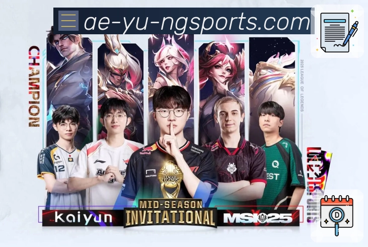 ng体育 体育赛事与数据服务平台