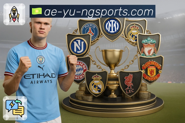 我们的使命与愿景